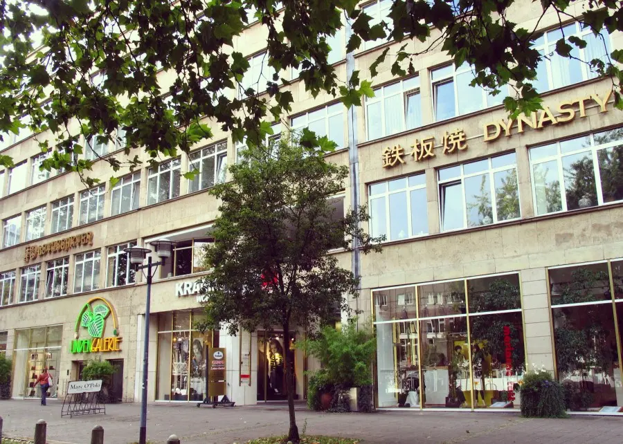 Exterior view of the Lindengalerie